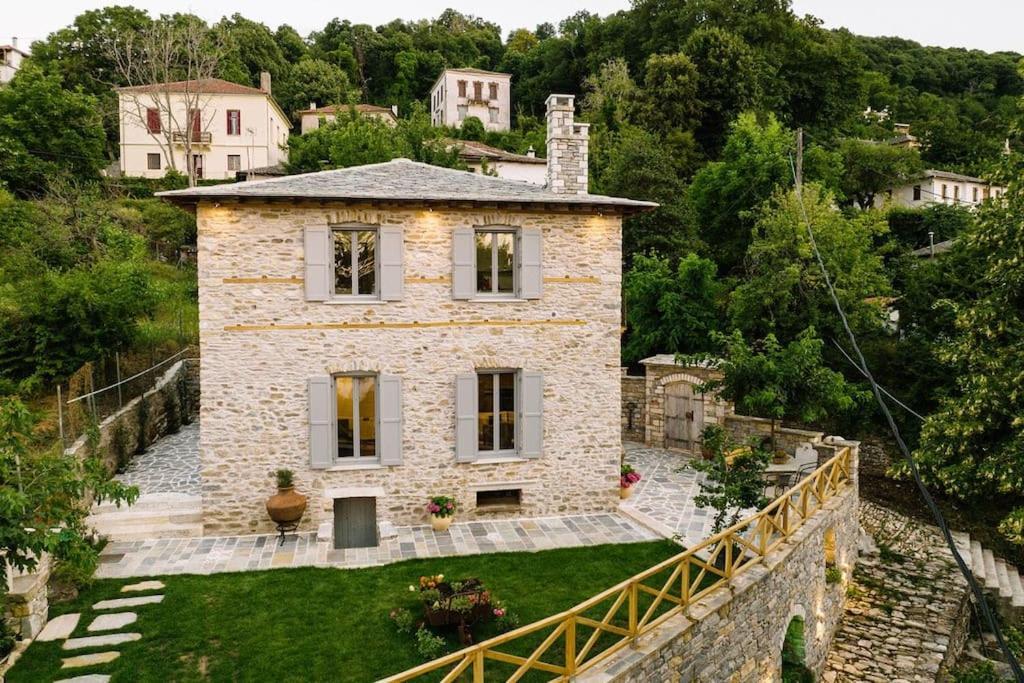 Archontiko Epirus 1 *